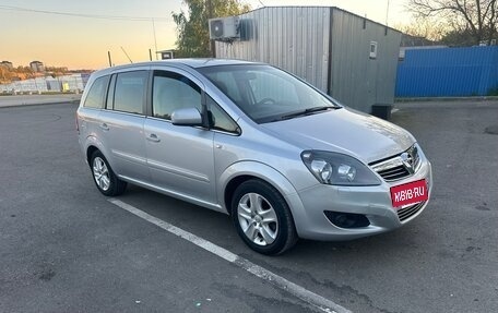 Opel Zafira B, 2011 год, 830 000 рублей, 2 фотография
