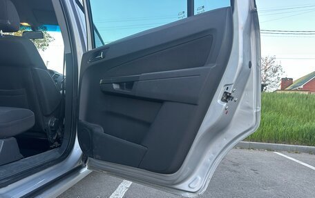 Opel Zafira B, 2011 год, 830 000 рублей, 10 фотография