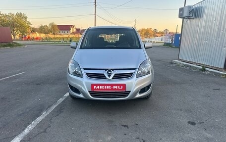 Opel Zafira B, 2011 год, 830 000 рублей, 5 фотография