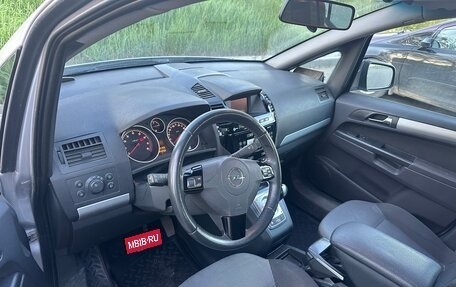 Opel Zafira B, 2011 год, 830 000 рублей, 14 фотография