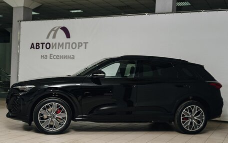 Audi Q5, 2026 год, 6 990 000 рублей, 7 фотография