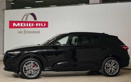 Audi Q5, 2026 год, 6 990 000 рублей, 10 фотография
