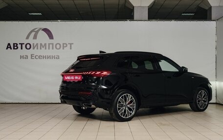 Audi Q5, 2026 год, 6 990 000 рублей, 16 фотография