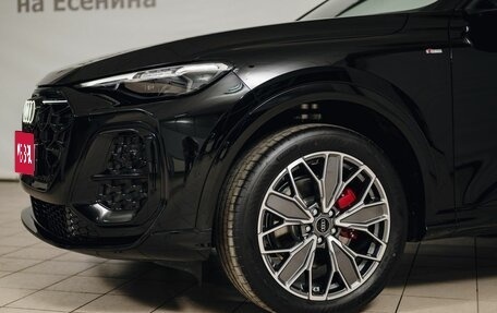 Audi Q5, 2026 год, 6 990 000 рублей, 8 фотография