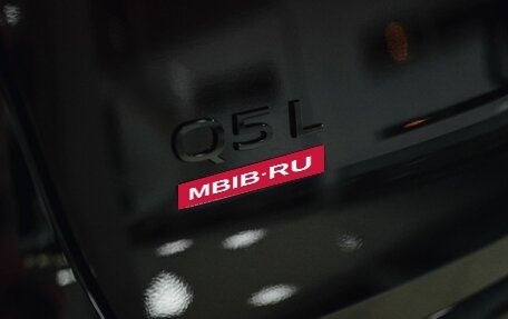 Audi Q5, 2026 год, 6 990 000 рублей, 22 фотография