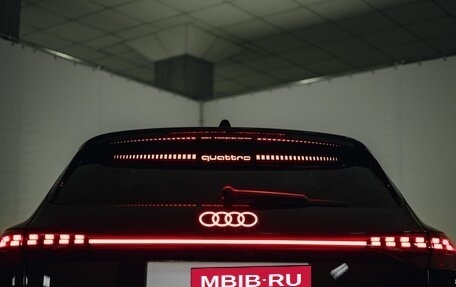 Audi Q5, 2026 год, 6 990 000 рублей, 18 фотография