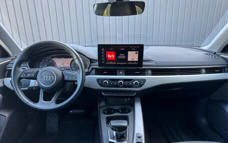 Audi A4, 2023 год, 2 775 286 рублей, 10 фотография