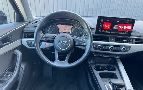 Audi A4, 2023 год, 2 775 286 рублей, 8 фотография