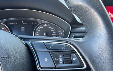 Audi A4, 2023 год, 2 775 286 рублей, 18 фотография