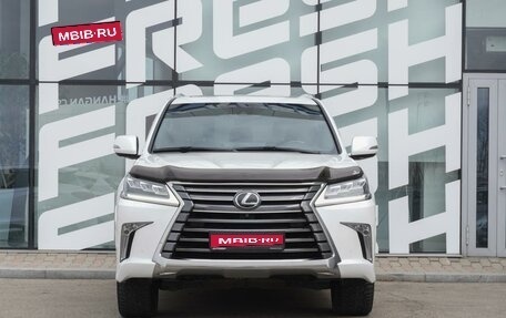 Lexus LX III, 2019 год, 10 500 000 рублей, 2 фотография