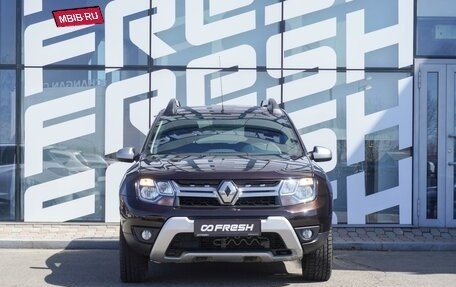 Renault Duster I рестайлинг, 2017 год, 1 420 000 рублей, 2 фотография