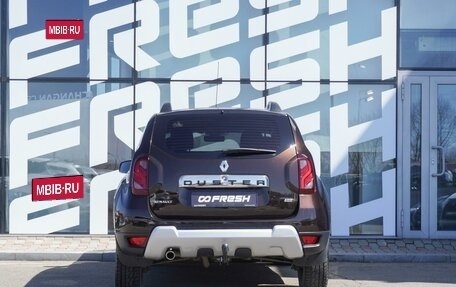 Renault Duster I рестайлинг, 2017 год, 1 420 000 рублей, 4 фотография