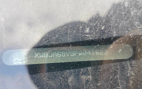 Chevrolet Cobalt II, 2023 год, 955 000 рублей, 9 фотография