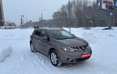 Nissan Murano, 2010 год, 1 490 000 рублей, 1 фотография