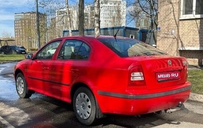 Skoda Octavia IV, 2008 год, 350 000 рублей, 1 фотография