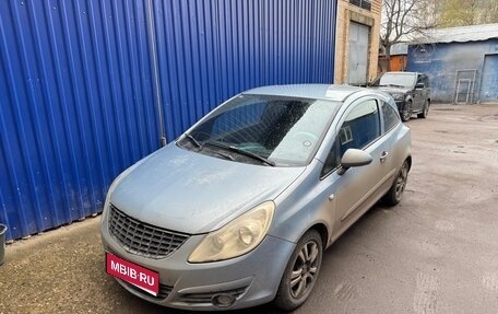 Opel Corsa D, 2007 год, 225 000 рублей, 1 фотография
