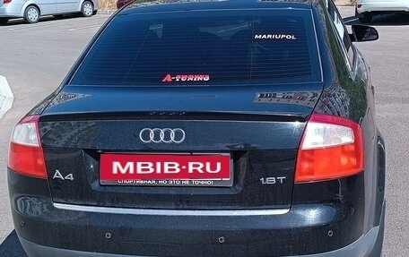 Audi A4, 2004 год, 750 000 рублей, 1 фотография