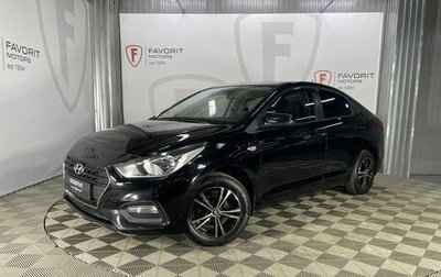 Hyundai Solaris II рестайлинг, 2017 год, 1 120 000 рублей, 1 фотография