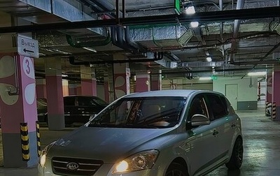 KIA cee'd I рестайлинг, 2007 год, 590 000 рублей, 1 фотография