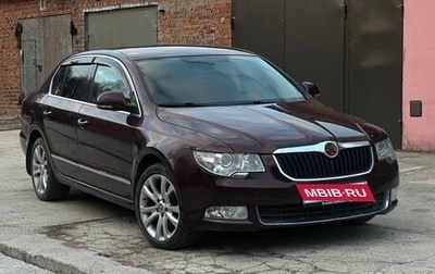 Skoda Superb III рестайлинг, 2011 год, 1 750 000 рублей, 1 фотография