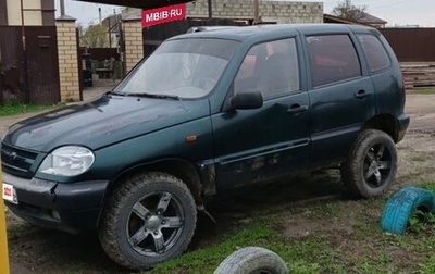 Chevrolet Niva I рестайлинг, 2004 год, 165 000 рублей, 1 фотография