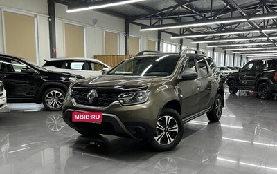 Renault Duster, 2021 год, 1 545 000 рублей, 1 фотография