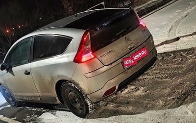 Citroen C4 II рестайлинг, 2008 год, 255 000 рублей, 1 фотография