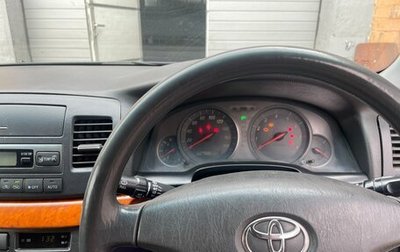 Toyota Mark II IX (X110), 2002 год, 512 000 рублей, 1 фотография