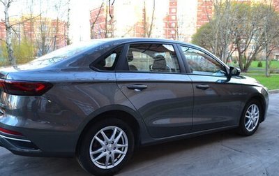 Geely Emgrand, 2024 год, 1 850 000 рублей, 1 фотография