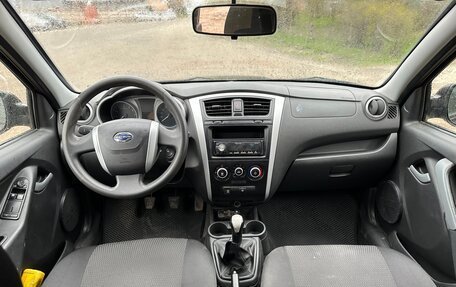 Datsun mi-DO, 2017 год, 390 000 рублей, 1 фотография