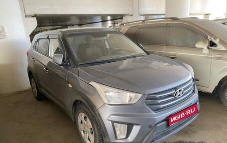 Hyundai Creta I рестайлинг, 2020 год, 1 647 800 рублей, 1 фотография