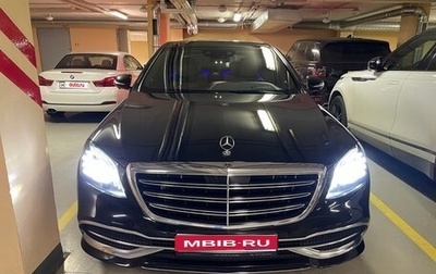 Mercedes-Benz Maybach S-Класс, 2019 год, 6 900 000 рублей, 1 фотография