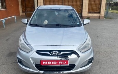 Hyundai Solaris II рестайлинг, 2012 год, 600 000 рублей, 1 фотография