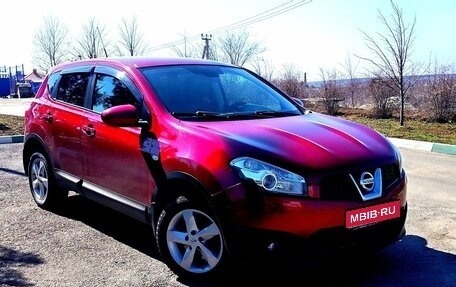 Nissan Qashqai, 2013 год, 1 233 000 рублей, 1 фотография