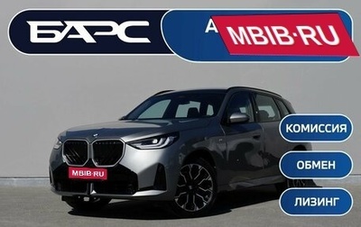 BMW X3, 2025 год, 7 700 000 рублей, 1 фотография