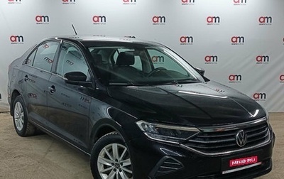 Volkswagen Polo VI (EU Market), 2021 год, 1 599 000 рублей, 1 фотография