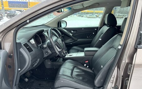 Nissan Murano, 2010 год, 1 490 000 рублей, 8 фотография
