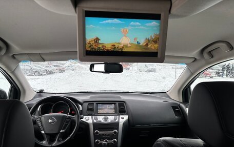 Nissan Murano, 2010 год, 1 490 000 рублей, 6 фотография