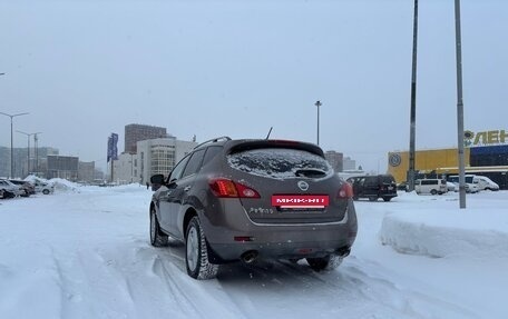 Nissan Murano, 2010 год, 1 490 000 рублей, 2 фотография