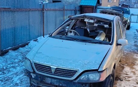 Toyota Vista V30, 1998 год, 180 000 рублей, 5 фотография