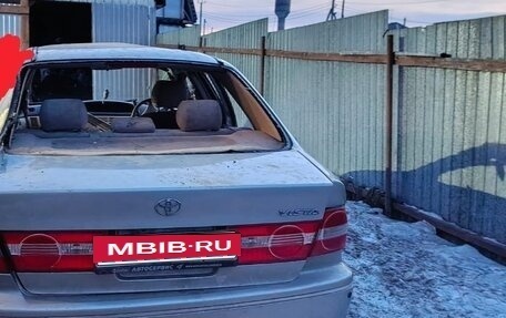 Toyota Vista V30, 1998 год, 180 000 рублей, 2 фотография