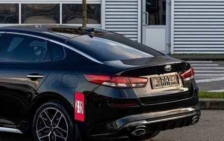 KIA Optima IV, 2019 год, 2 350 000 рублей, 11 фотография