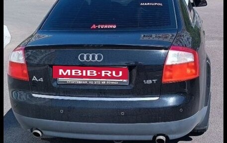 Audi A4, 2004 год, 750 000 рублей, 10 фотография