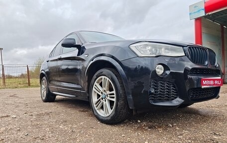 BMW X4, 2016 год, 2 790 000 рублей, 3 фотография