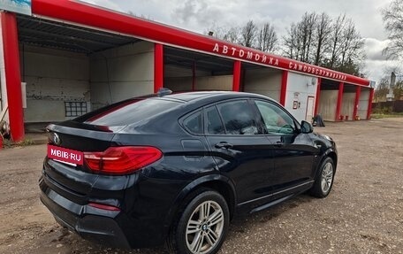 BMW X4, 2016 год, 2 790 000 рублей, 5 фотография