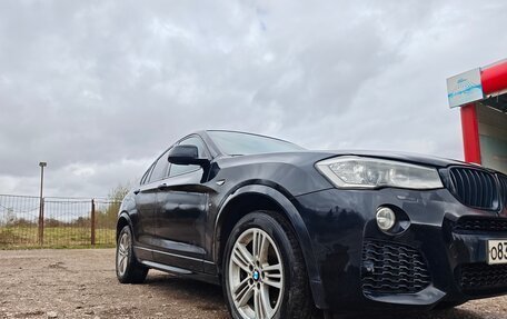 BMW X4, 2016 год, 2 790 000 рублей, 11 фотография