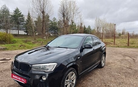 BMW X4, 2016 год, 2 790 000 рублей, 4 фотография