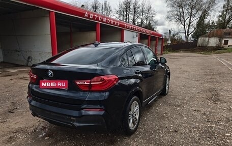 BMW X4, 2016 год, 2 790 000 рублей, 13 фотография