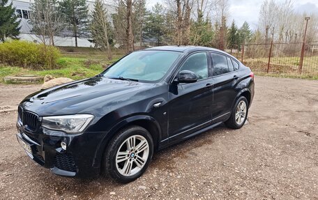 BMW X4, 2016 год, 2 790 000 рублей, 28 фотография