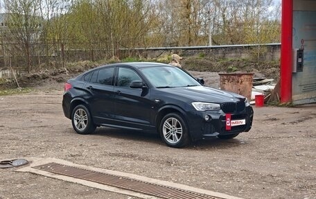 BMW X4, 2016 год, 2 790 000 рублей, 31 фотография